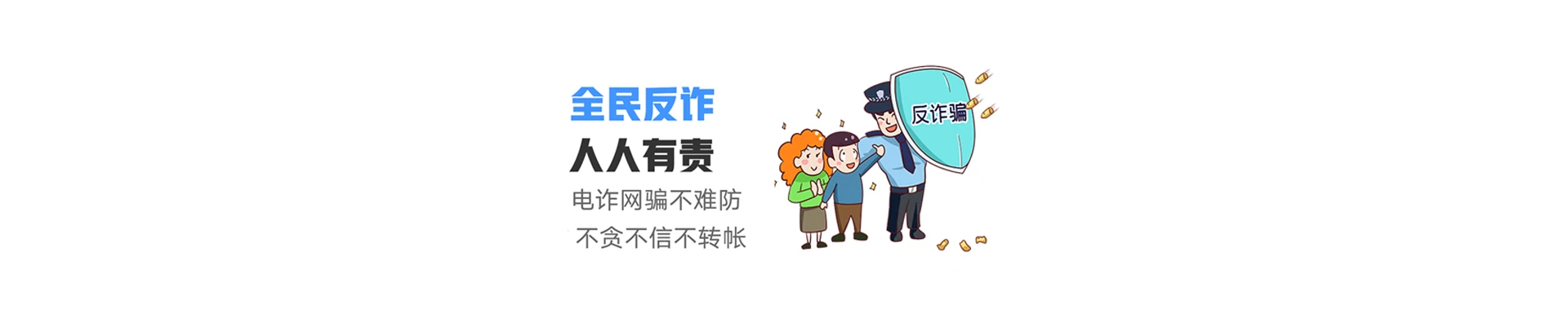 肃南裕固族自治县联通宽带